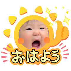 Tsu-Ko_20250812180258