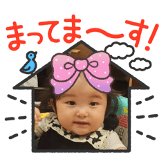 chie_20250812121212