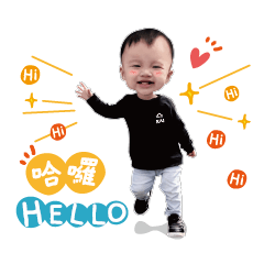 天秤座男孩
