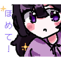 mikan_20250809101632