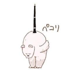 Stickers for oboist2