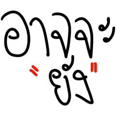 cream_20250812162632