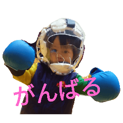 eseshimantyu