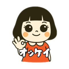 haruna_20250812002438