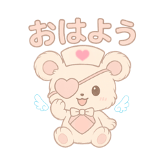 Emily_20250812014945