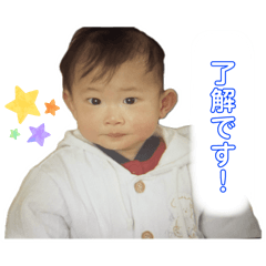 kana_20250812020534