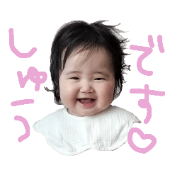 yukie_20250812131036