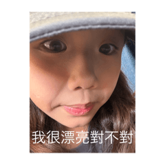 陳姵霓大美女
