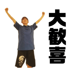 Karin_20250813020226