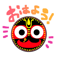 Jai Jagannath