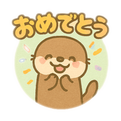 honwaka animal stanp