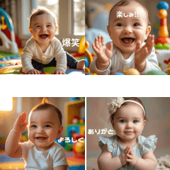 AI Baby Student Daily Stamps