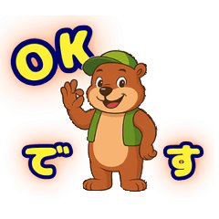 【毎日使える】ビーバー・ステッカー 4