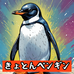 Random Penguin Expressions