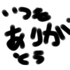 miyuu_20250812082652