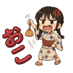 wander_20250812084200