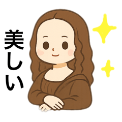 shiho_20250812122026