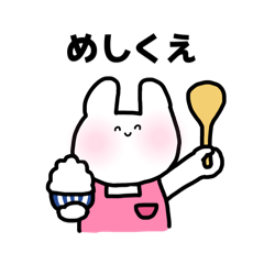 mugico_20250812142812