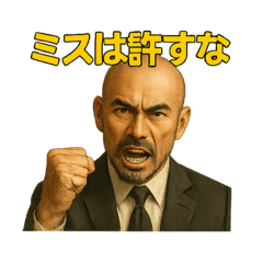 sakura_20250812165315