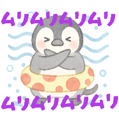 Fluffy Summer Kansai Dialect Stickers