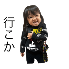 nagisa_20250812211030