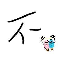 michelle_20250812220921