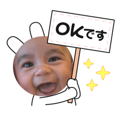 Ayumi_20250812211721