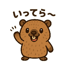 ratoku_20250812232813