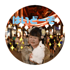 yukari_20250813075456