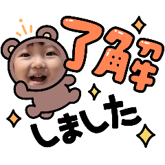 wataame_20250813083408