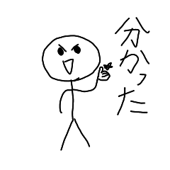 Ringo_20250812155740