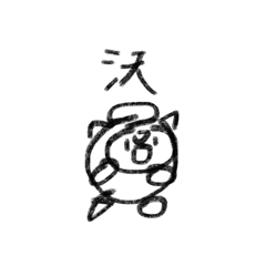 Dddddddoooooonnnnngggggg