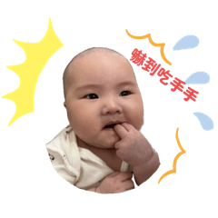 Puff Little Friend 2