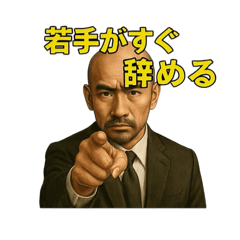 sakura_20250812212453