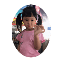 逢甲GIGI瑄