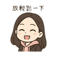 Bella的日常表情