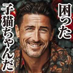 圧の強いイタリア人【面白い/ネタ】