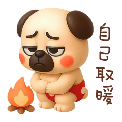 Gloomy Puggy Stickers Vol.1