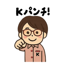 wagomu_20250813110057