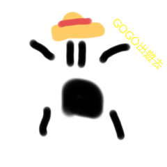 御飯糰生活