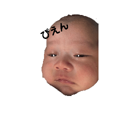 nozomi_20250812162823