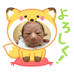 yuka_20250812162935
