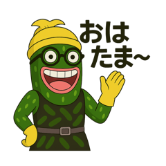 Ryuki_20250812173534