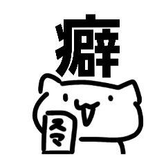 ririkaeru_20250812174053