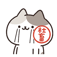 Onedayyy x Neko world-weary