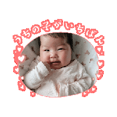 MINAMI_20250812223429