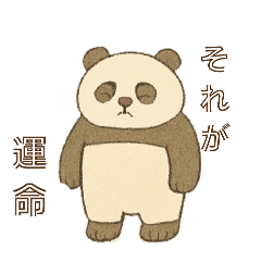 pretty animals party