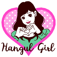 Beautiful honorific words of hangul girl
