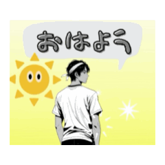 Aizawayui_20250813043759