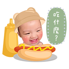 QQ小熊歡迎光臨